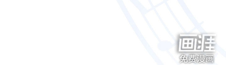 越级引导漫画-图16