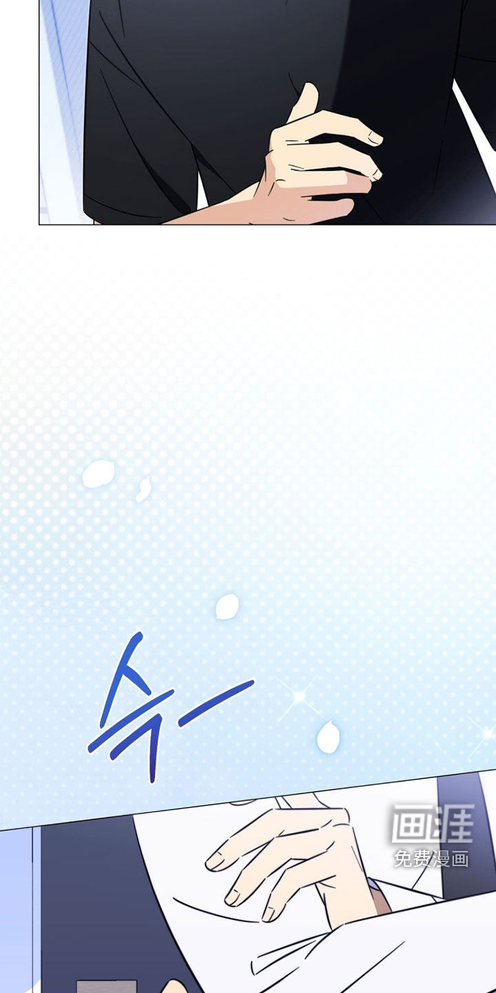 越级引导漫画-图23