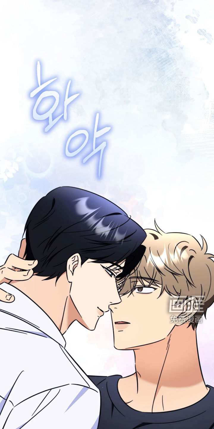越级引导漫画-图15