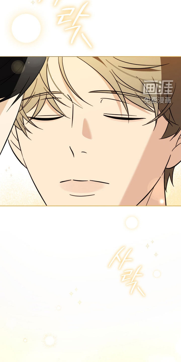 越级引导漫画-图20