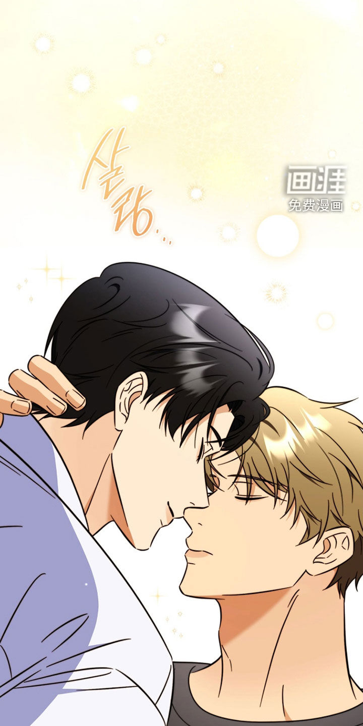 越级引导漫画-图21
