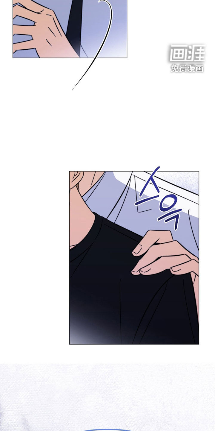 越级引导漫画-图9