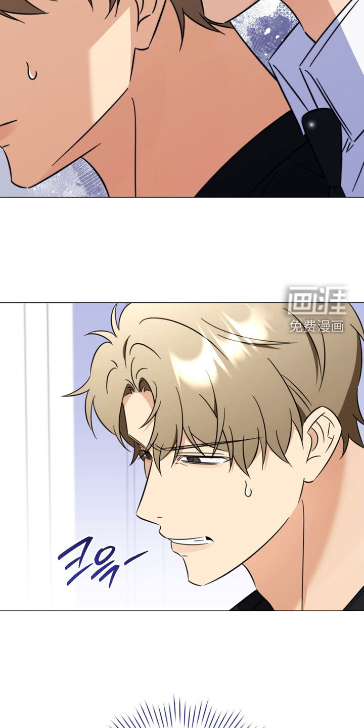 越级引导漫画-图17