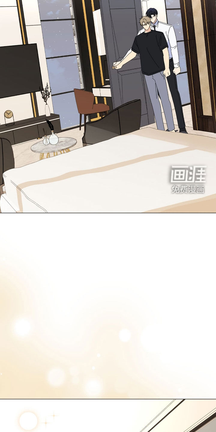 越级引导漫画-图26