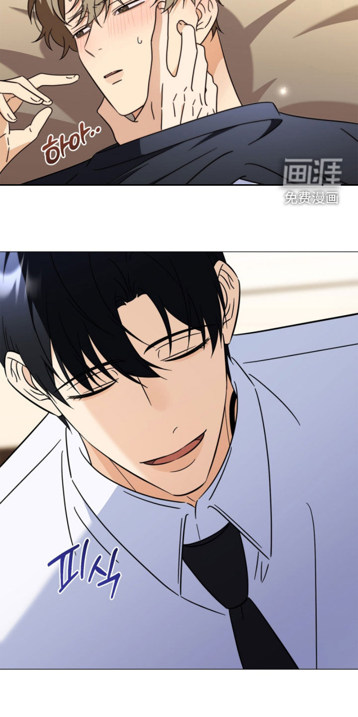 越级引导漫画-图16
