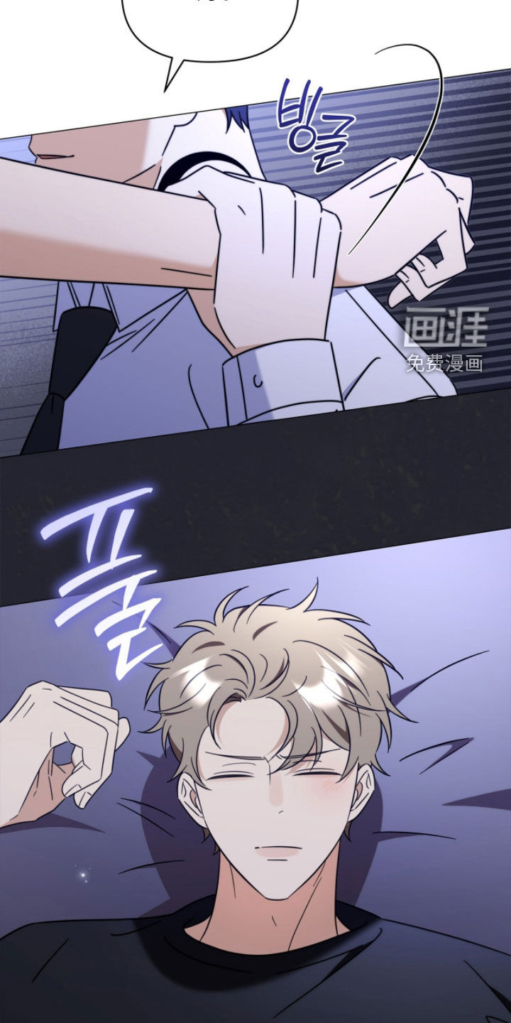 越级引导漫画-图12