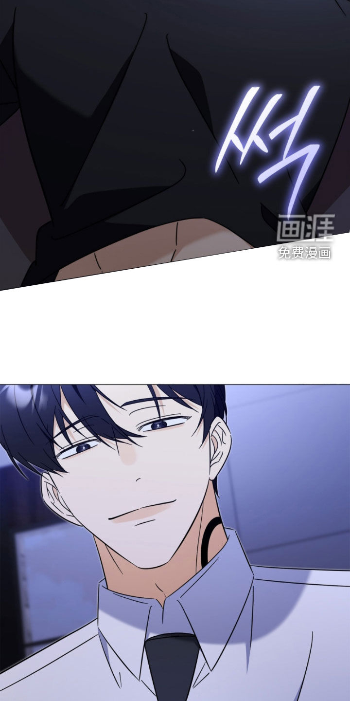 越级引导漫画-图13