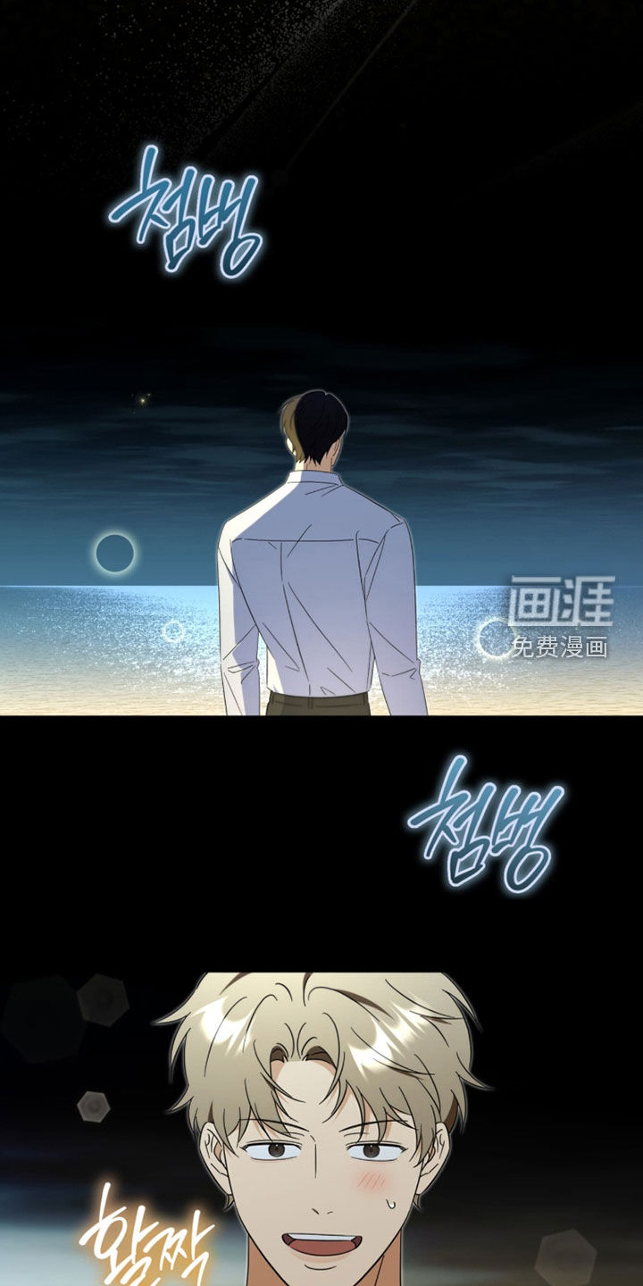越级引导漫画-图18