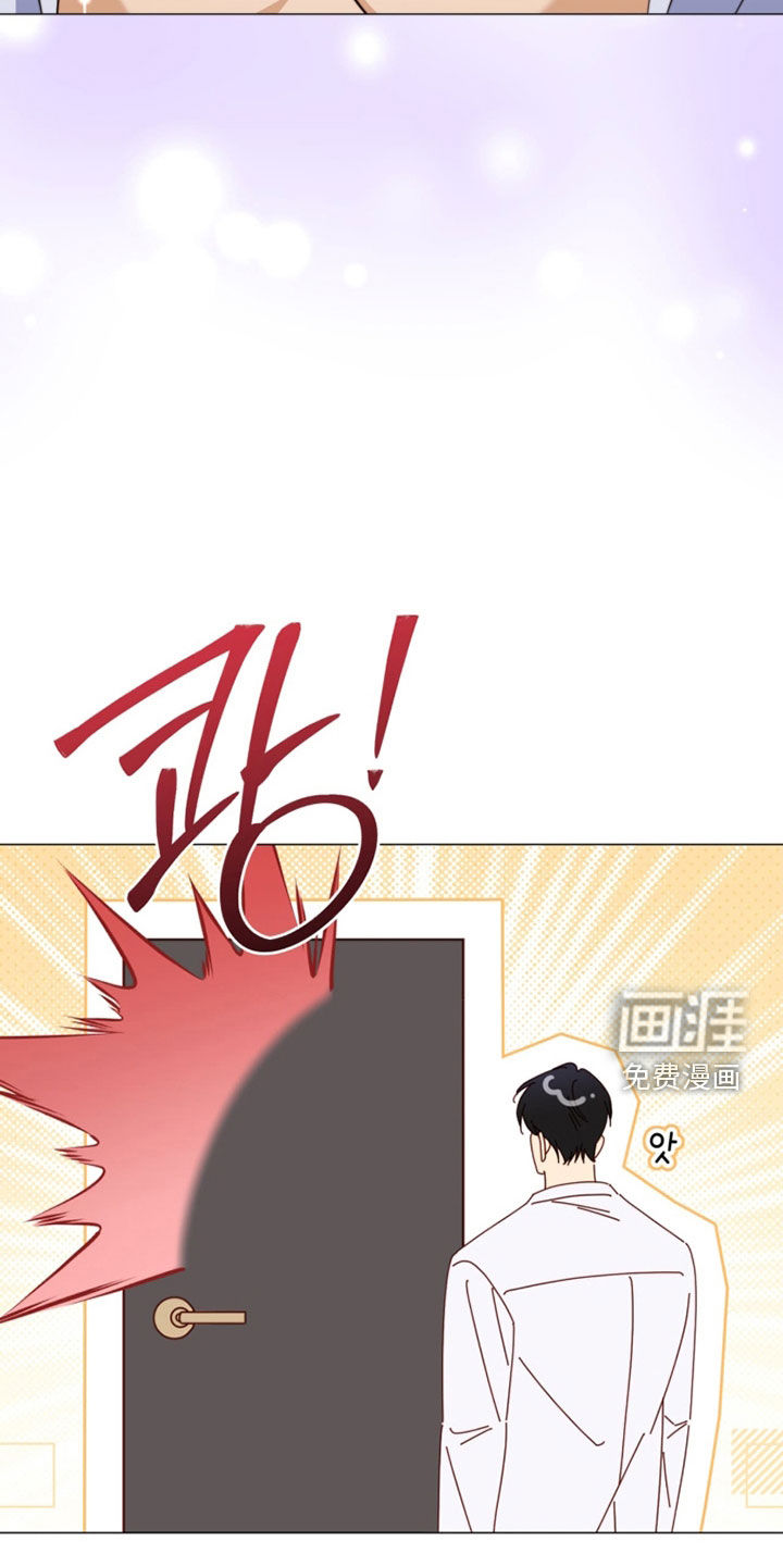 越级引导漫画-图5