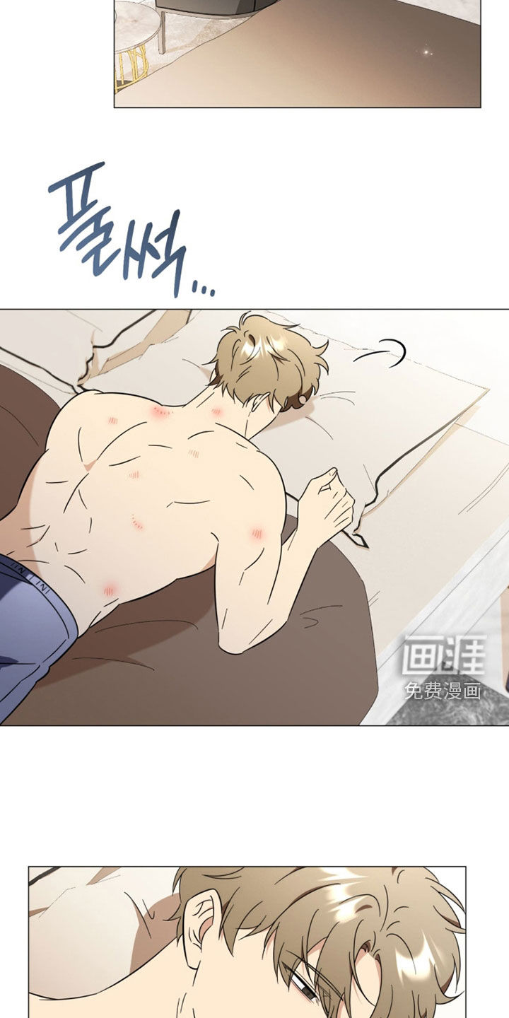 越级引导漫画-图8