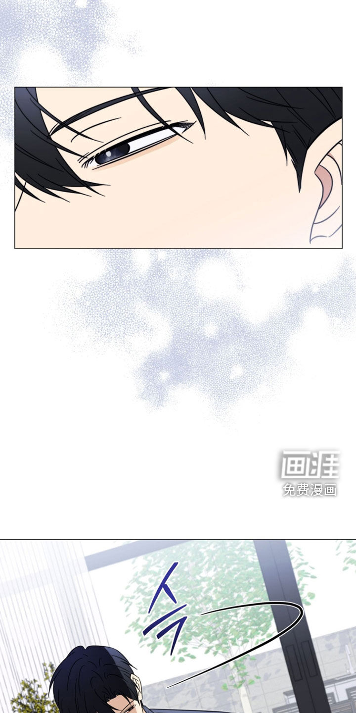 越级引导漫画-图20