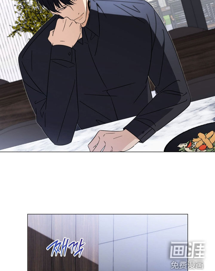 越级引导漫画-图21