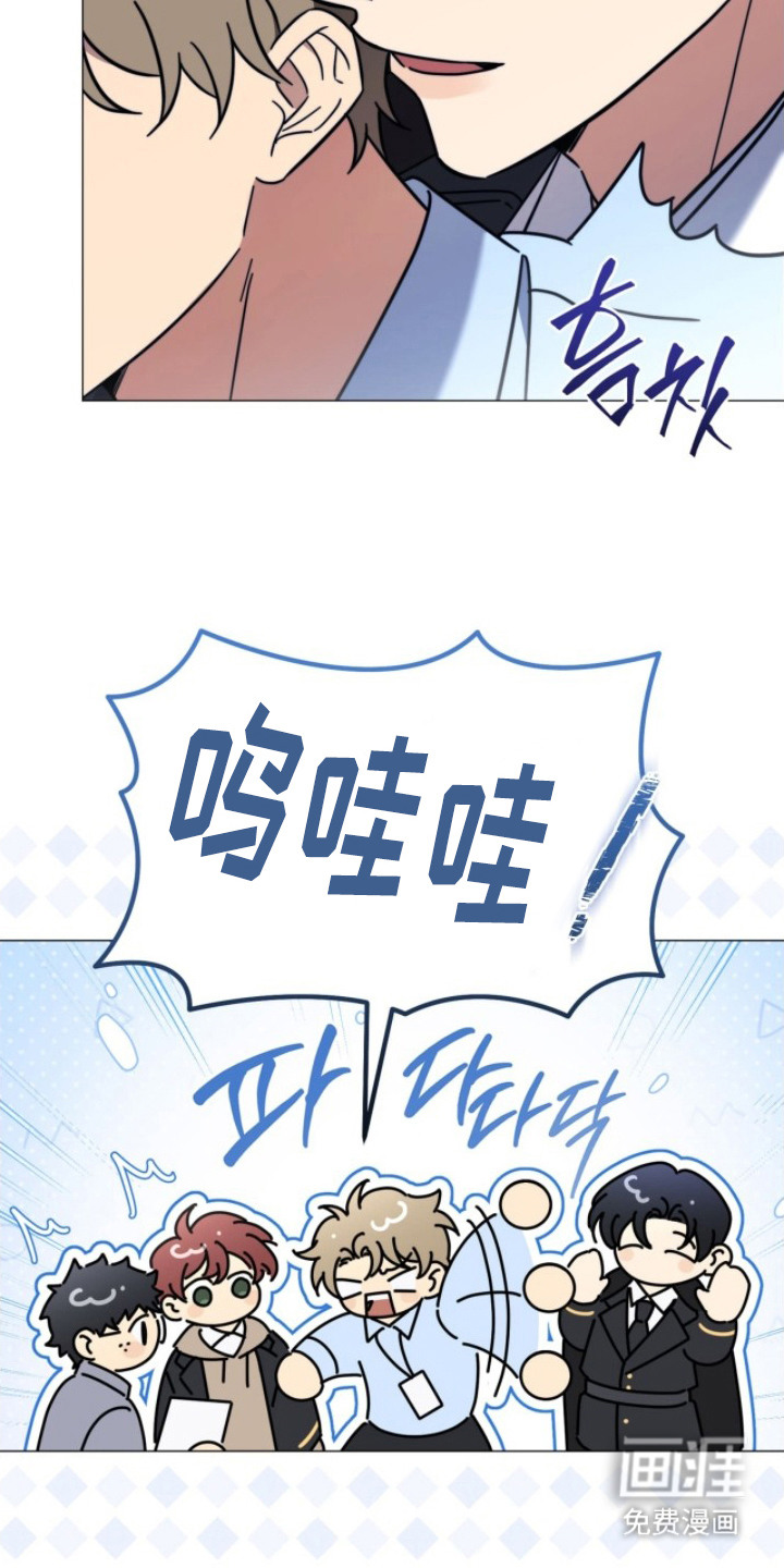 越级引导漫画-图15
