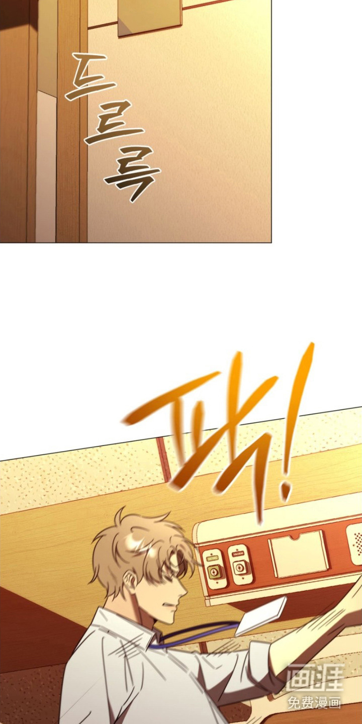 越级引导漫画-图6