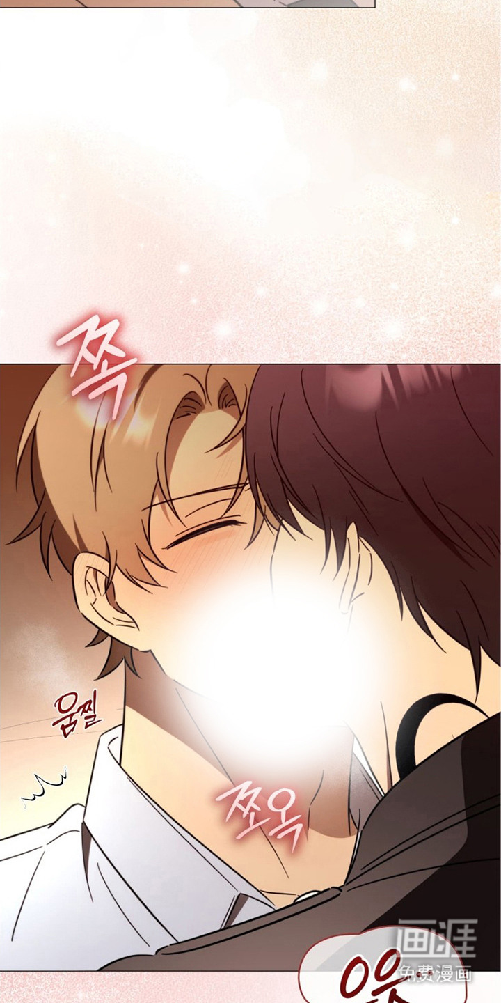 越级引导漫画-图20