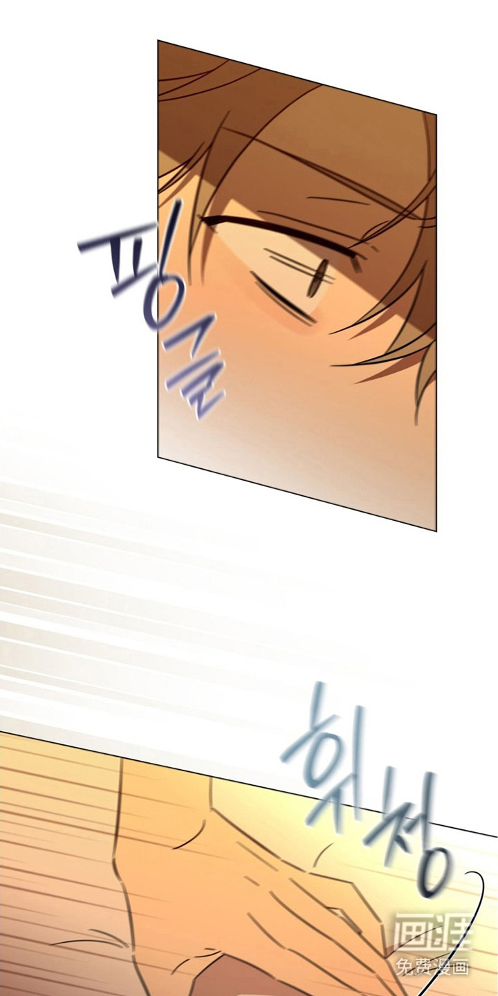 越级引导漫画-图12