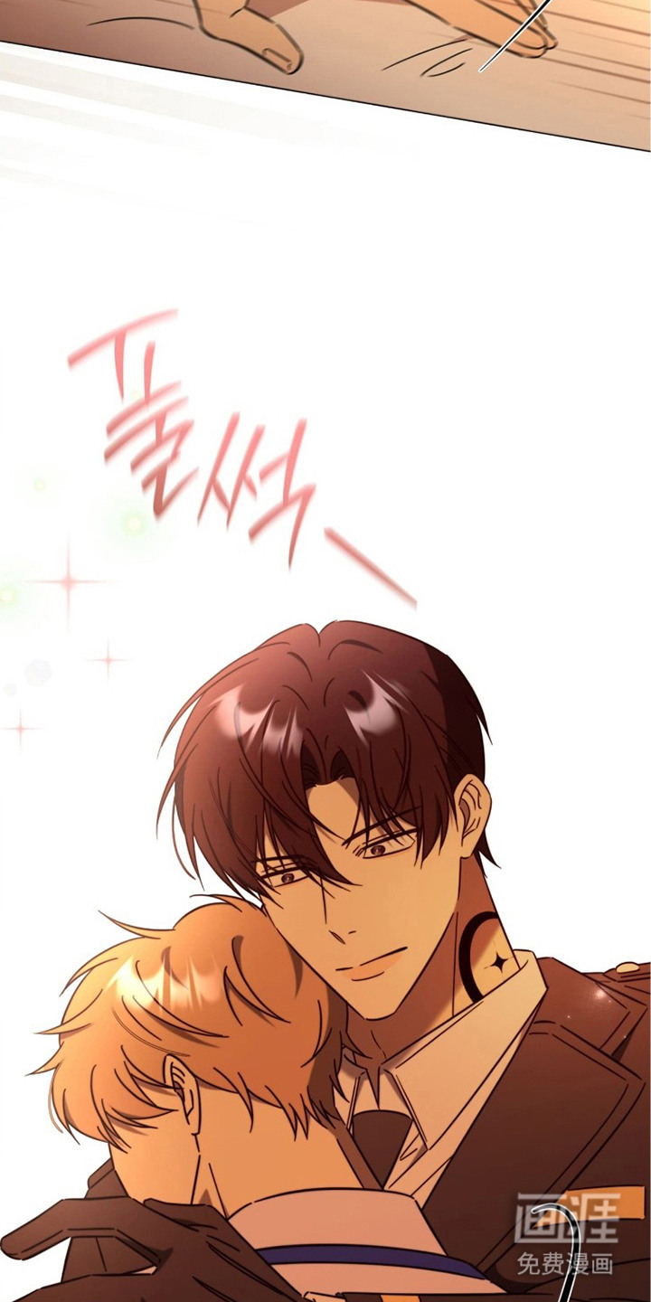 越级引导漫画-图13