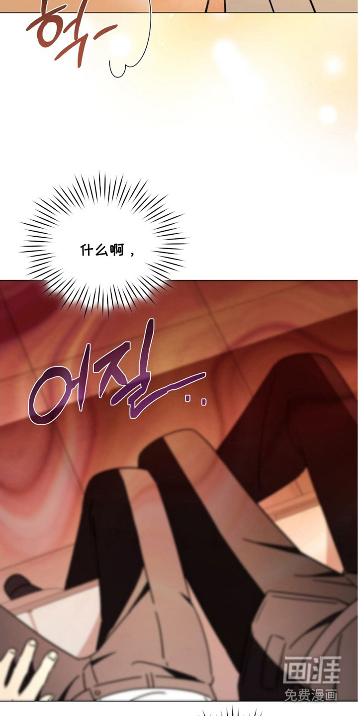 越级引导漫画-图17