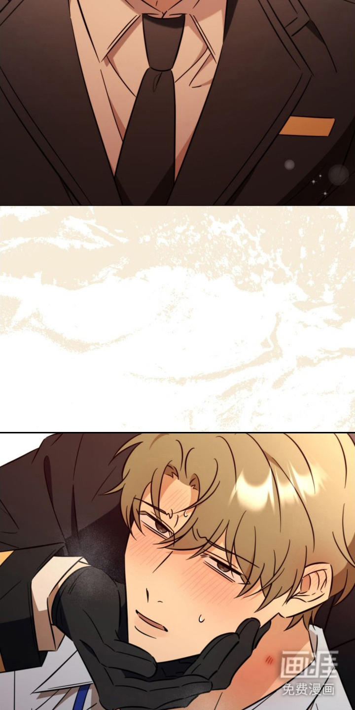 越级引导漫画-图11