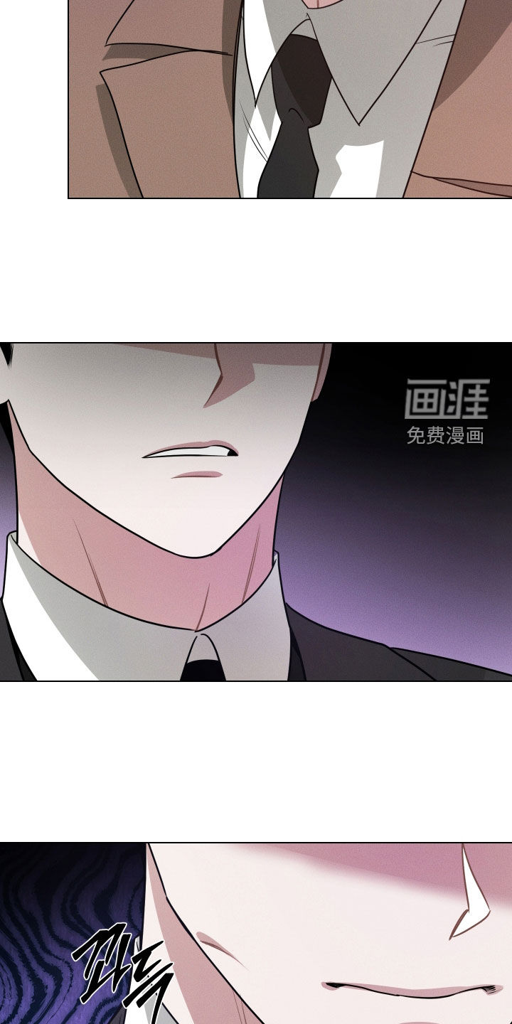意外标记漫画-图25