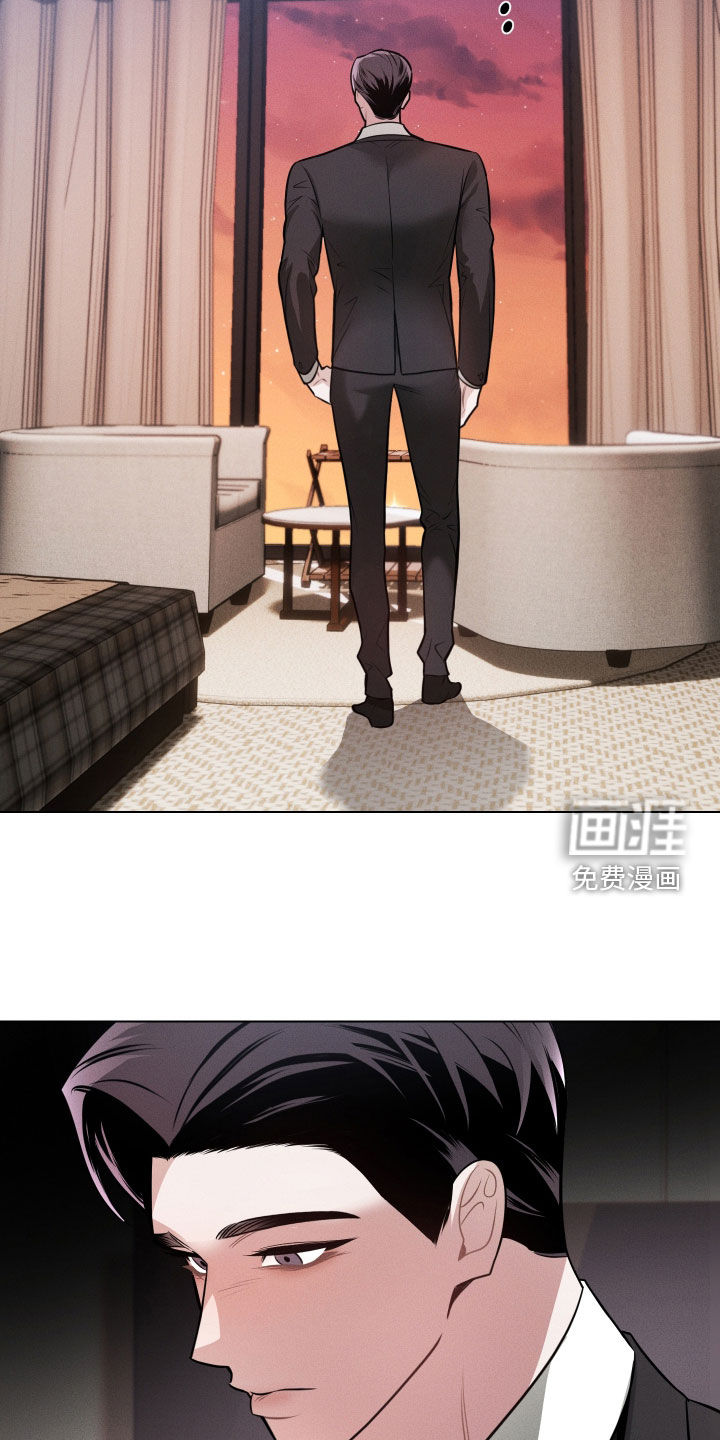 意外标记漫画-图18