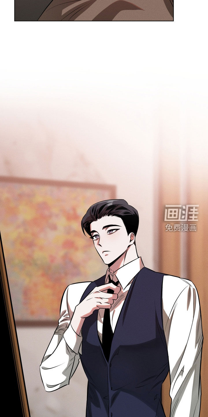 意外标记漫画-图18