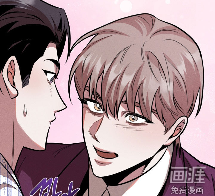 意外标记漫画-图18