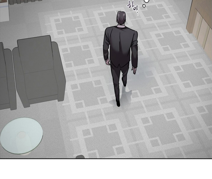 意外标记 第3话 第18页