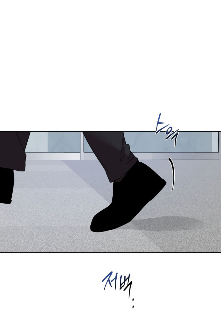 意外标记 第6话 第19页