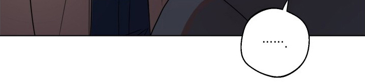 意外标记 第9话 第12页