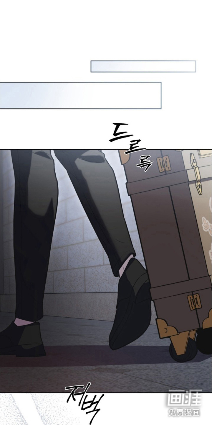 雨中的答案第16话图