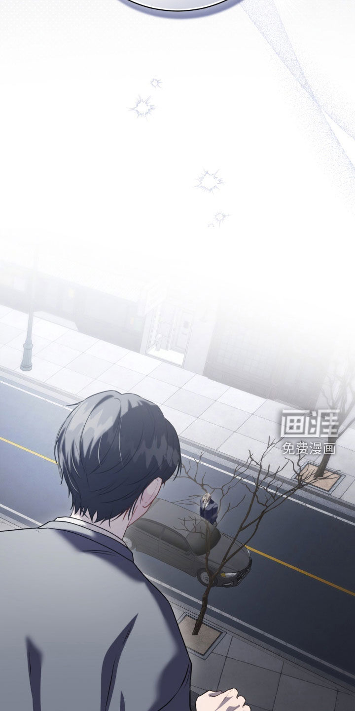 雨中的答案漫画-图8