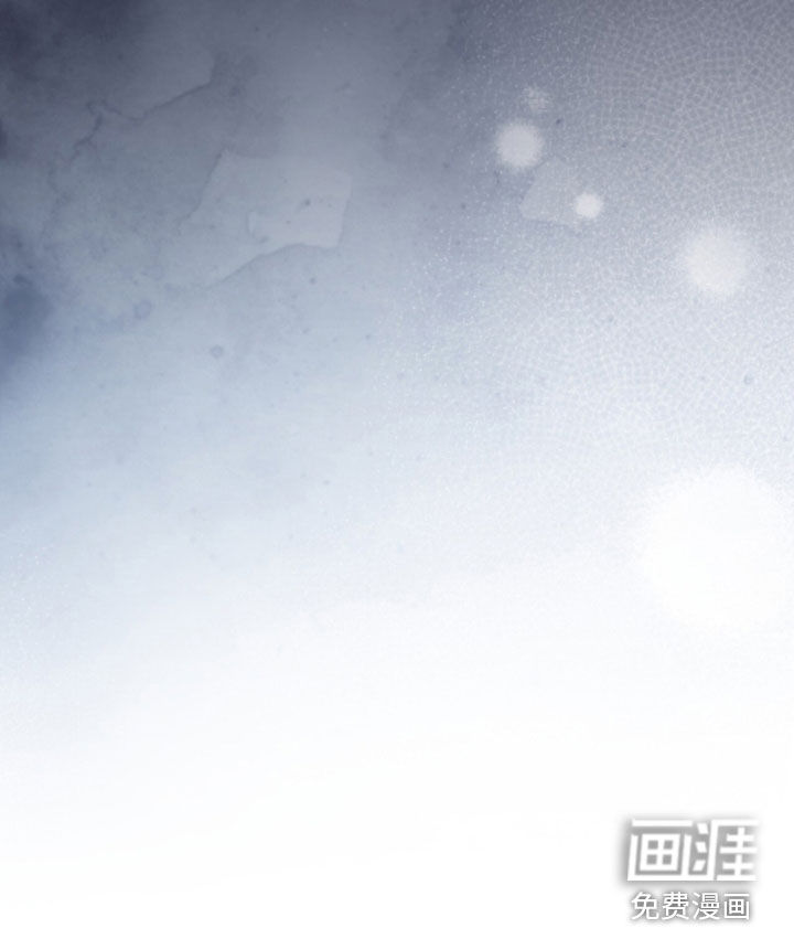 雨中的答案漫画-图18