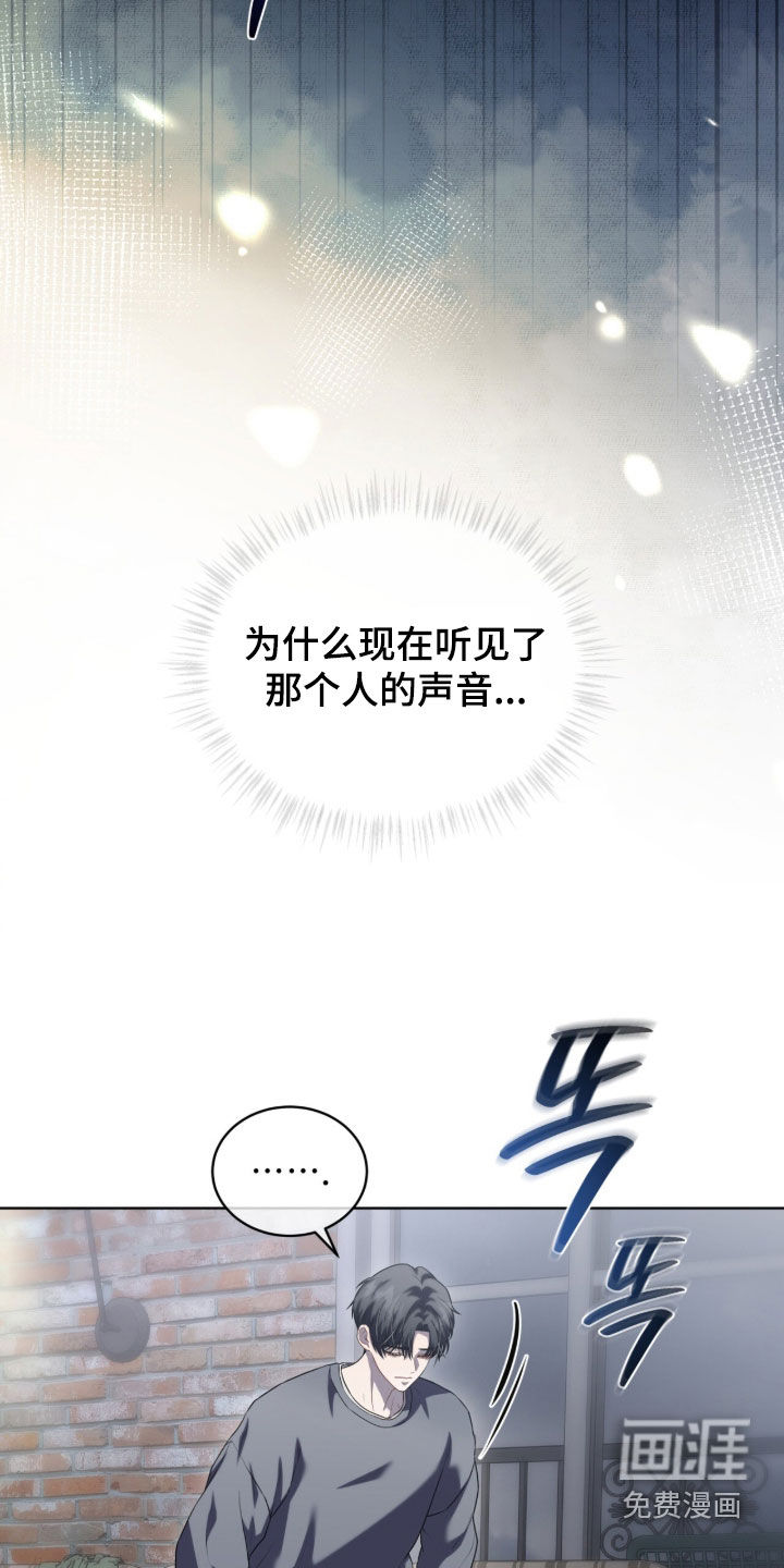preload