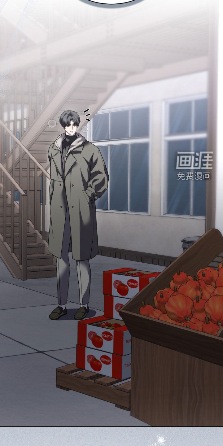 雨中的答案漫画-图9