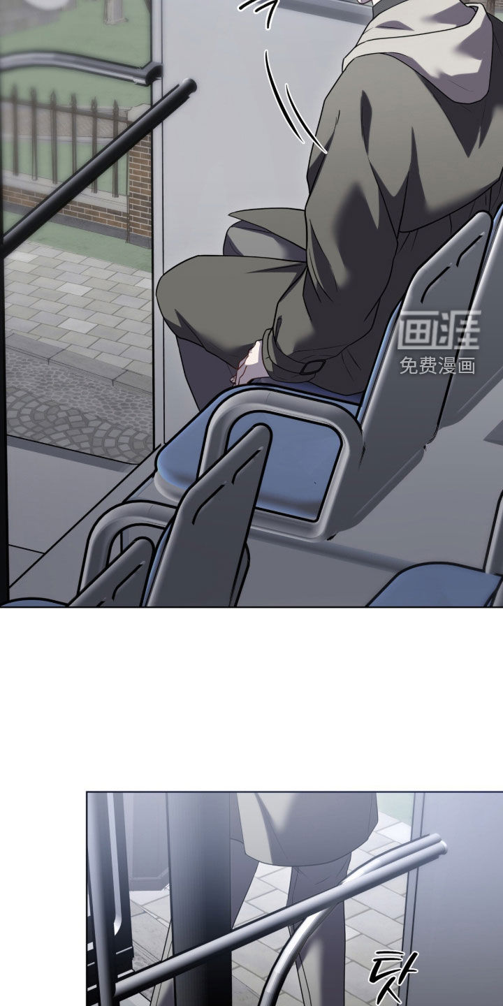 雨中的答案漫画-图16