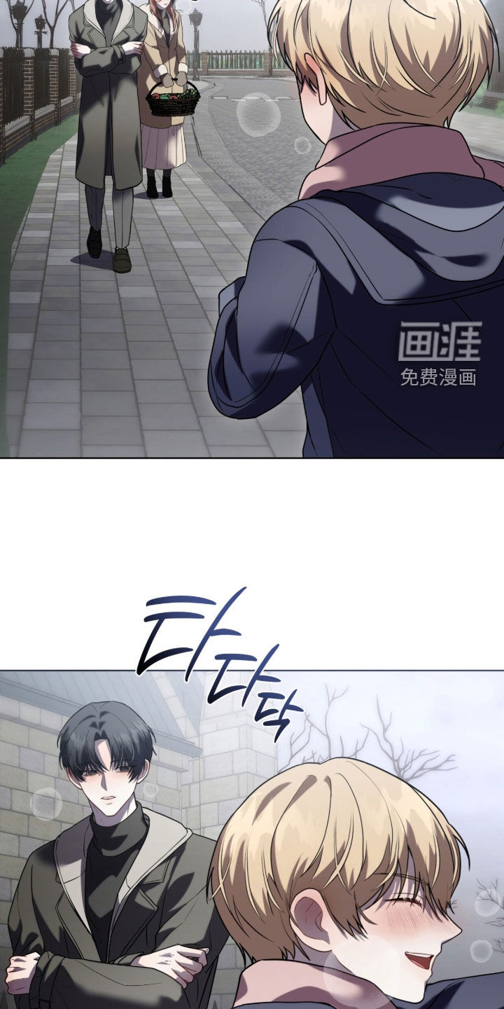 雨中的答案漫画-图20