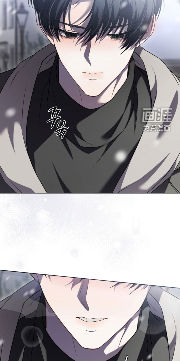 雨中的答案漫画-图28