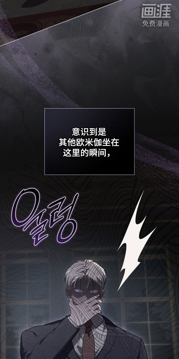 preload