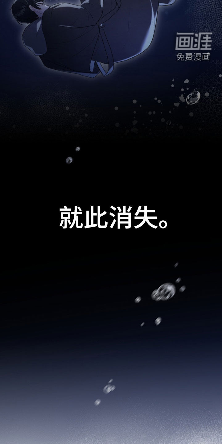 preload