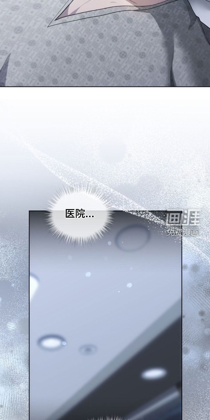 preload