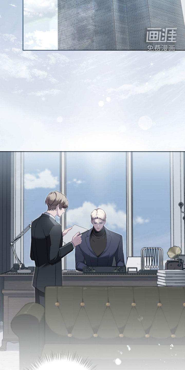 preload