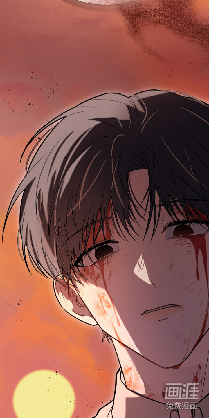 雨中的答案 第3话 第6页