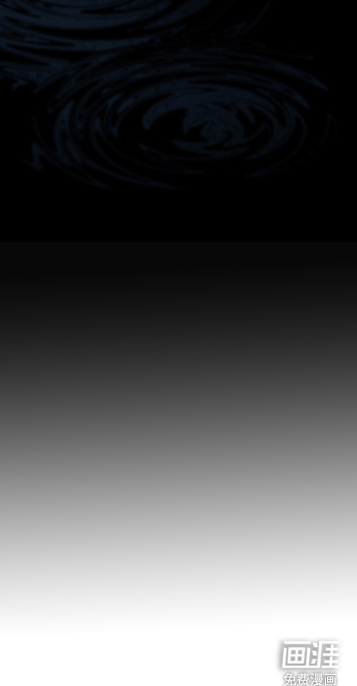 雨中的答案 第3话 第20页