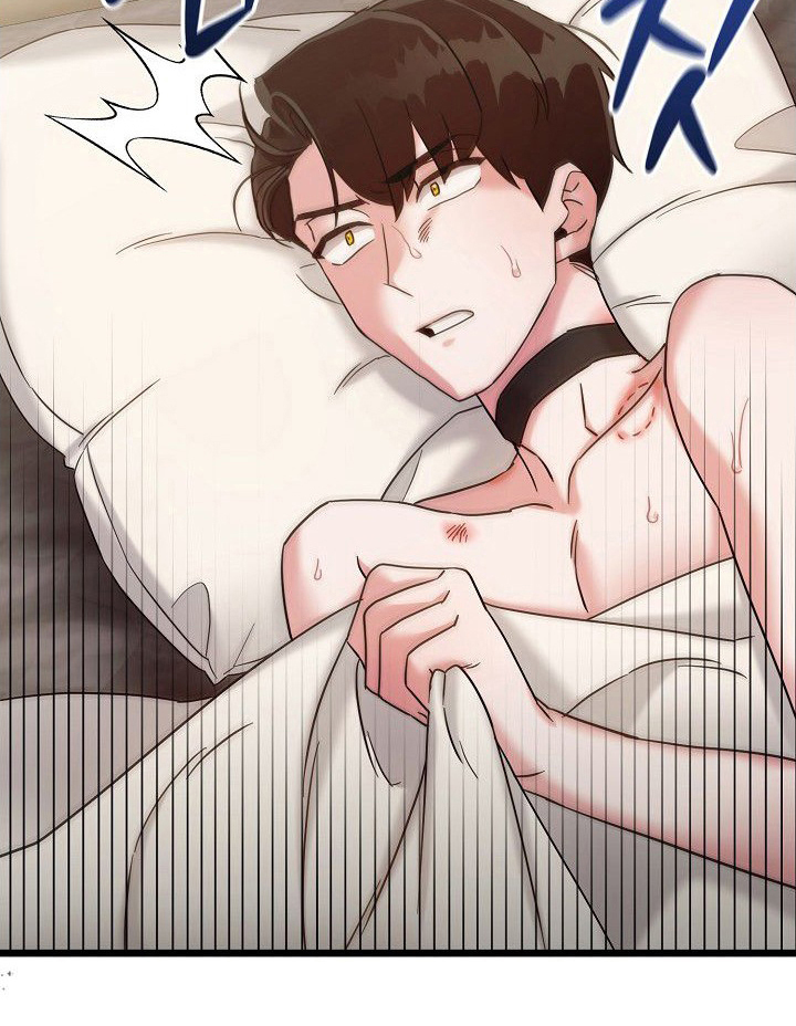 依存牢笼漫画-图32