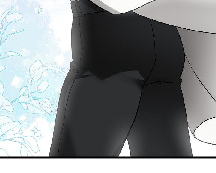 依存牢笼 第2话 第11页