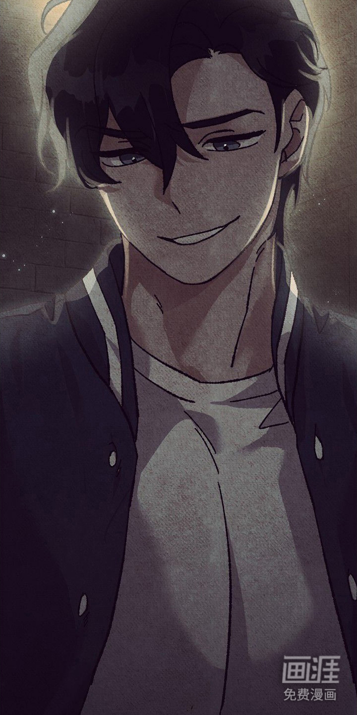 依存牢笼 第2话 第31页