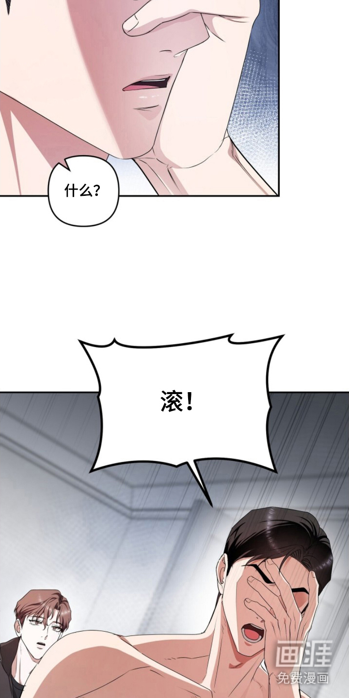 preload