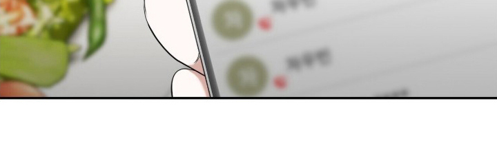 银色私语漫画-图19