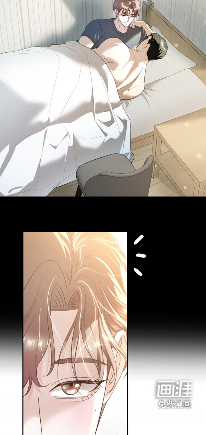 银色私语漫画-图11
